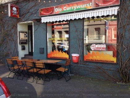 Foto: Die Currywurst